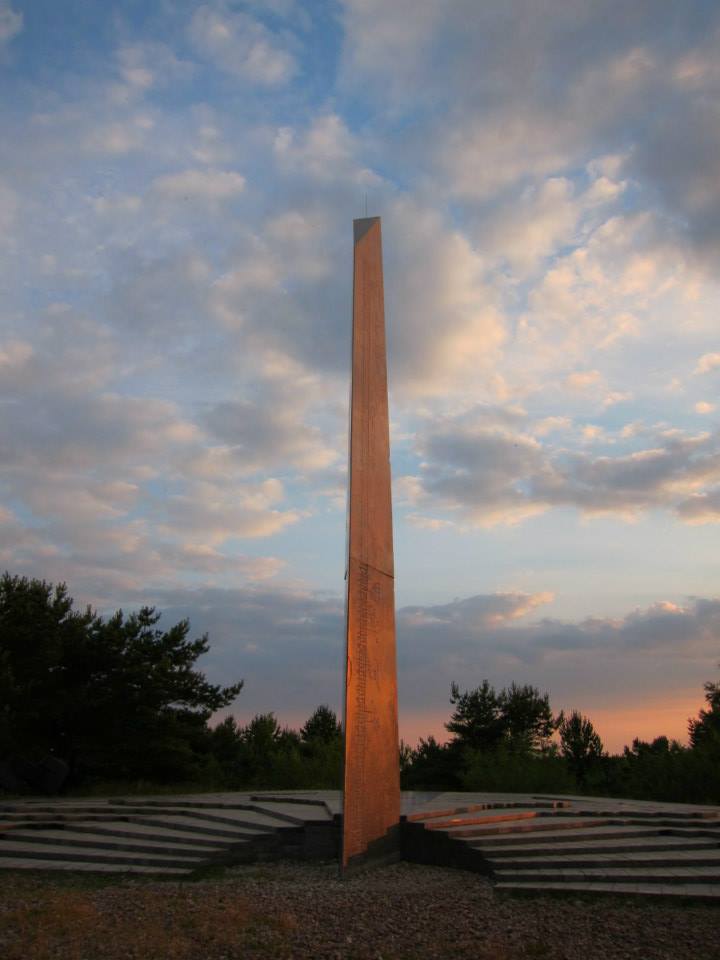 Neringa sundial