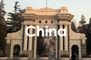 China image