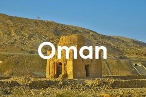 Oman image